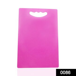 0086 Kitchen Plastic Cutting/Chopping Board - Your Brand