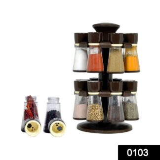 0103 Revolving Plastic Spice Rack  (16 Pcs) - Your Brand