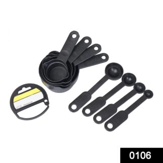 0106 Plastic Measuring Cups and Spoons (8 Pcs, Black) - Your Brand