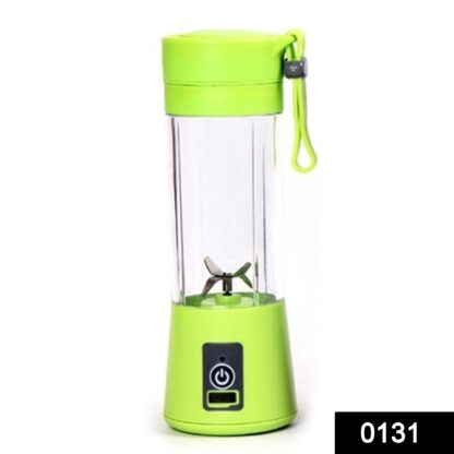 0131 Portable USB Electric Juicer - 4 Blades (Protein Shaker) - Your Brand