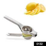 0132 Stainless Steel Lemon Squeezer - Your Brand