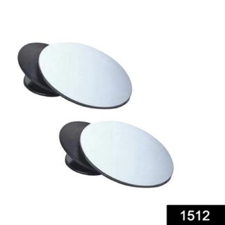 1512 Blind Spot Round Wide Angle Adjustable Convex Rear View Mirror - Pack of 2 - Your Brand