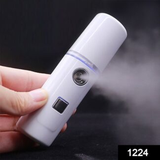 1224 Nano Portable Handheld USB Reusable Humidifier Sprayer - Your Brand