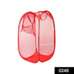 0248 Laundry Hamper Mesh Fabric For Ventilation Foldable Storage Pop Up Clothes Basket - Your Brand