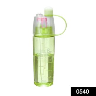 0540 New B Portable Water Bottle - Your Brand