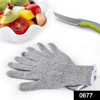 0677 Anti Cutting Resistant Hand Safety Cut-Proof Protection Gloves  (Multicolour) - Your Brand