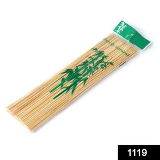 1119 Bamboo Wood Skewer BBQ Sticks (10 inch) - Your Brand
