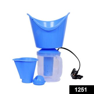 1251 3 in 1 Vaporiser steamer for cough and cold - Your Brand