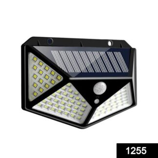 1255 Solar Lights for Garden LED Security Lamp for Home, Outdoors Pathways - Your Brand