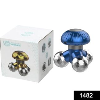 1482 Mushroom Usb Electric Hand Massager - Your Brand