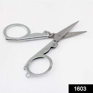 1603 Small Size Folding Cutting Scissor for Paper Cutting, Eyebrow and Beard Trimming - Your Brand