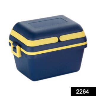 2264 Compartment Box with Handle & Push Lock - Your Brand