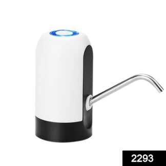2293 Automatic Drinking Cooler USB Charging Portable Pump Dispenser - Your Brand