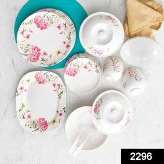 2296 Designer Tableware Dinner Set (Pack of 32) - Your Brand