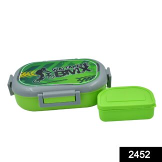 2452 Leak Proof Looking System and Microwave Safe Lunch Box - Your Brand