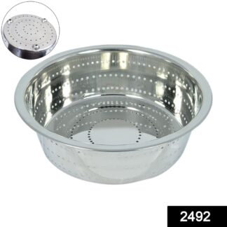 2492 Stainless Steel Colander Basket - Your Brand
