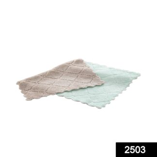 2503 Multi -Purpose Wash Towel for Kitchen - Your Brand