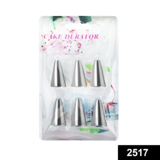 2517 Cake Decorating Stainless Steel Nozzle (6pcs) - Your Brand