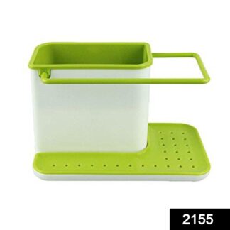 2155 Plastic 3-in-1 Stand for Kitchen Sink Organizer Dispenser for Dishwasher Liquid - Your Brand