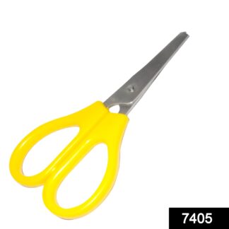 7405 Multipurpose Household Mini Scissor - Your Brand