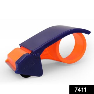 7411 Easy and Portable Finger Tape Cutter - Your Brand