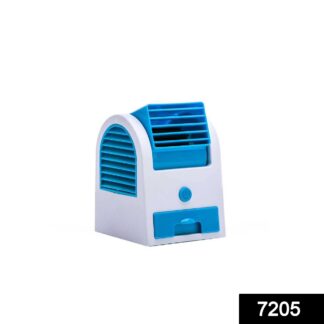 7205 Nano Fan Air Cooler - Your Brand
