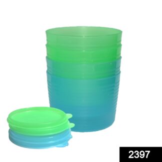 2397 Classics Food Container with Leak Proof Lid (Pack of 4) - Your Brand