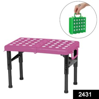 2431 High Quality Multi-Utility Compact Foldable Table - Your Brand