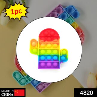 4820 Cactus Fidget Toy used by kids, children's and even adults for playing and entertaining purposes etc. - Your Brand