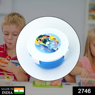 2746 Round Shaped Lunch Box used by various types of peoples for storing their lunch and have a perfect hot meal at anywhere. freeshipping yourbrand