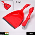 2314 Dustpan Set with Brush, Dust Collector Pan with Long Handle, Supadi, Multipurpose Dust Collector Cleaning Utensil Flat Scoop Handheld Sweeping Up and Carrying Container